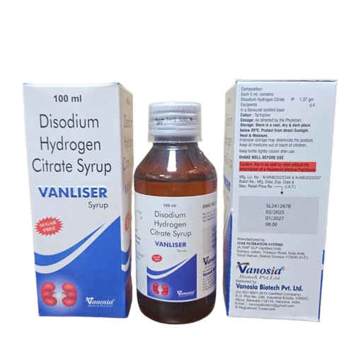 VANLIZER SYRUP (100ml)